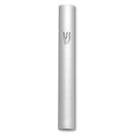 Aluminum Silver-Tone Classic Mezuzah Case Shin in Hebrew, 5" - Made in Israel