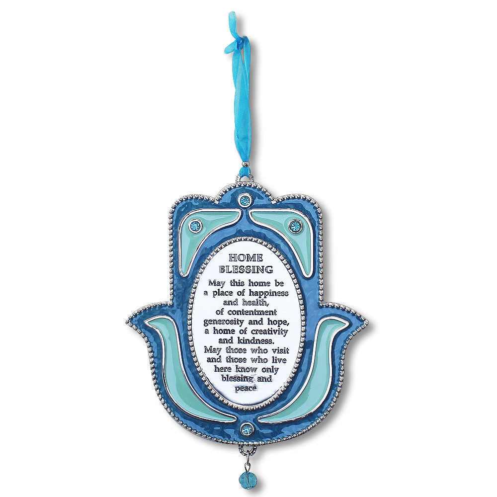 Blessing for Home English Good Luck Hamsa Hand - Blue CZ Enamel - Made in Israel