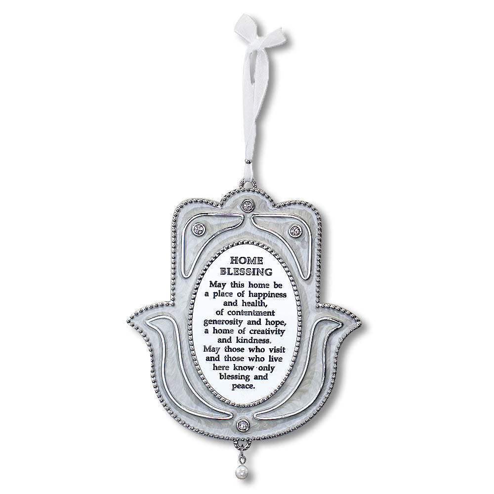 Blessing for Home English Good Luck Hamsa Hand White CZ Enamel - Made in Israel