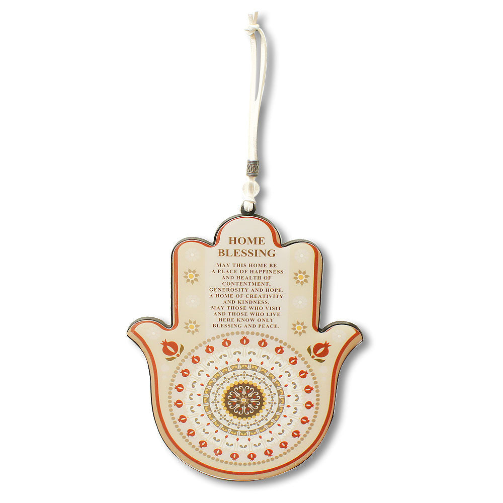 Wooden Brown Orange Hamsa Hand Blessing Home in English Good Luck Wall Decor