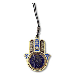 Metal Hamsa Hand Good Luck Blessing for Home in English Wall Decor Plaque Art, 4"