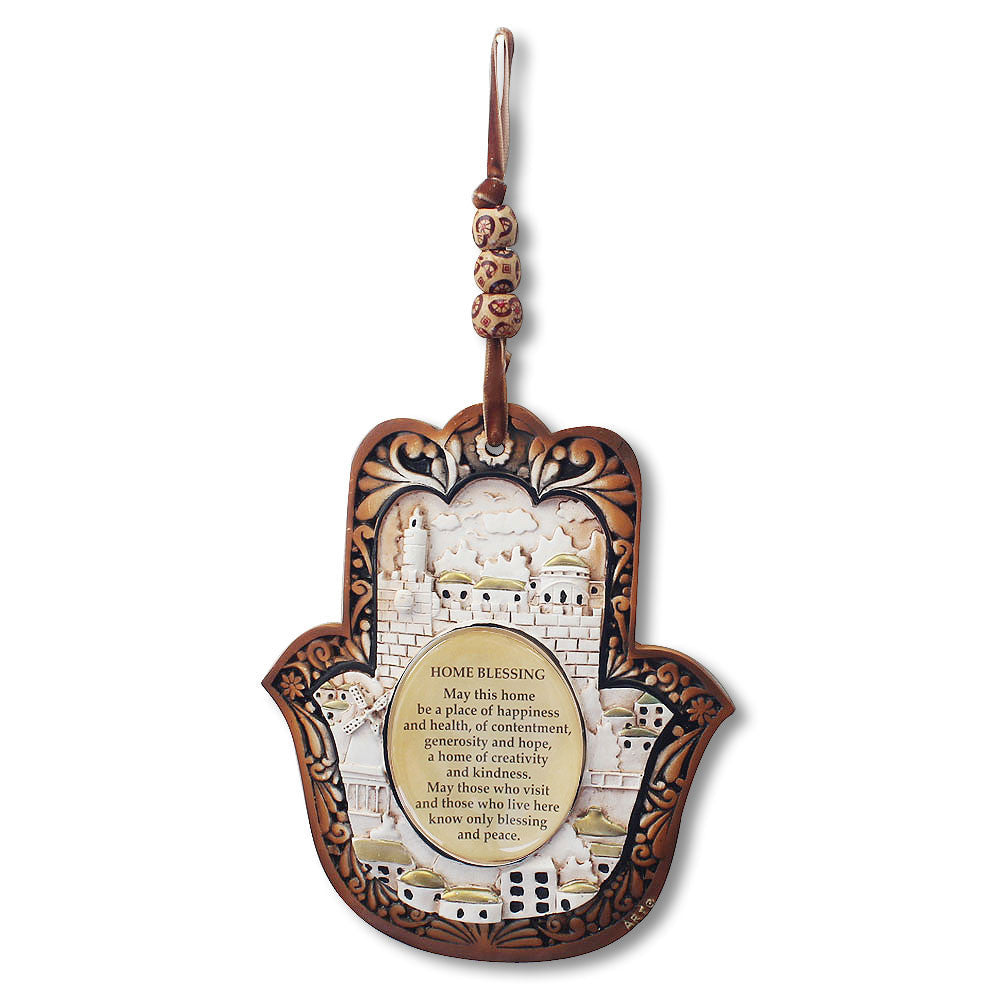 Brown Blessing for Home English Good Luck Wall Decor Hamsa Hand - Made in Israel