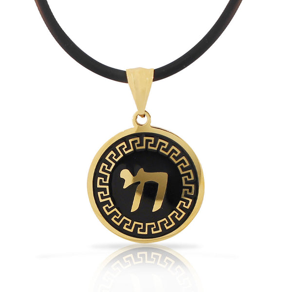 Stainless Steel Yellow Gold-Tone Black Greek Key Jewish Chai Men's Boys Pendant Necklace