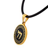 Stainless Steel Yellow Gold-Tone Black Jewish Chai Men's Boys Pendant Necklace