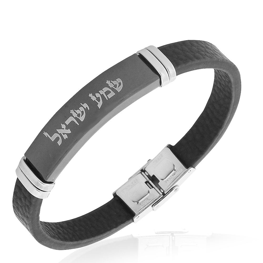 Stainless Steel Black Leather Sh'ma Shema Israel Prayer Mens Bracelet, 8"