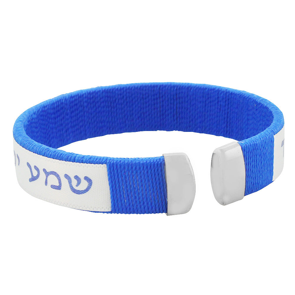 Blue White Cord Sh'ma Israel Jewish Open End Bangle Jewish Bracelet