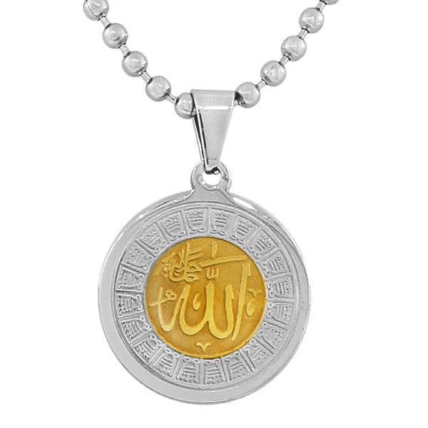 Stainless Steel Two-Tone Muslim Islam God Allah Pendant Necklace