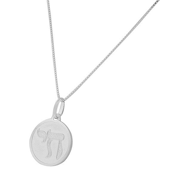 925 Sterling Silver Jewish Chai Living Pendant Necklace