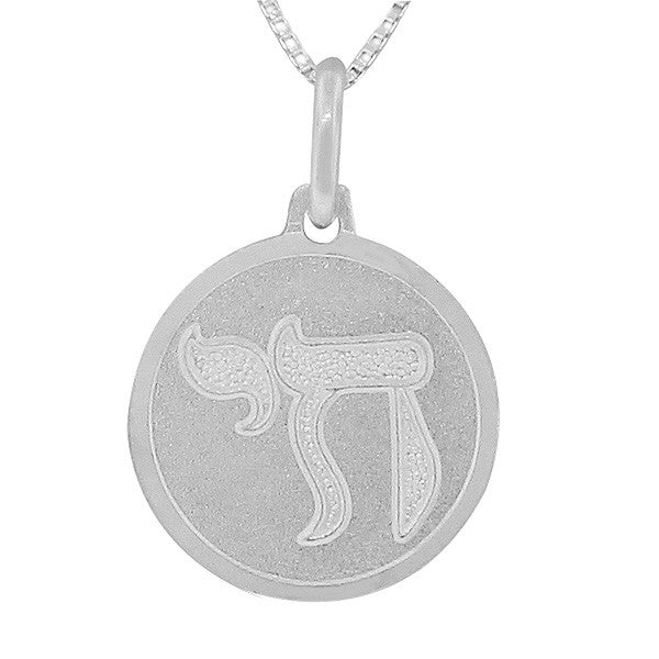 925 Sterling Silver Jewish Chai Living Charm Unisex Pendant Necklace with Chain