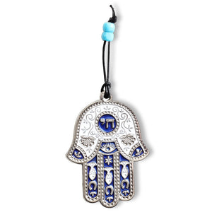 Jewish Chai Living Good Luck Home Wall Decor Multicolor Hamsa Hand - Small - Made in Israel - Blue