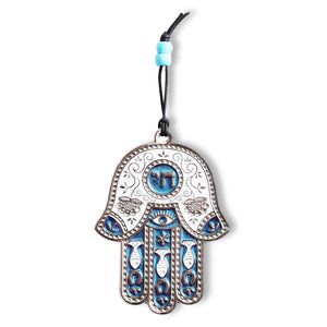 Jewish Chai Living Good Luck Home Wall Decor Multicolor Hamsa Hand - Medium - Made in Israel - Teal