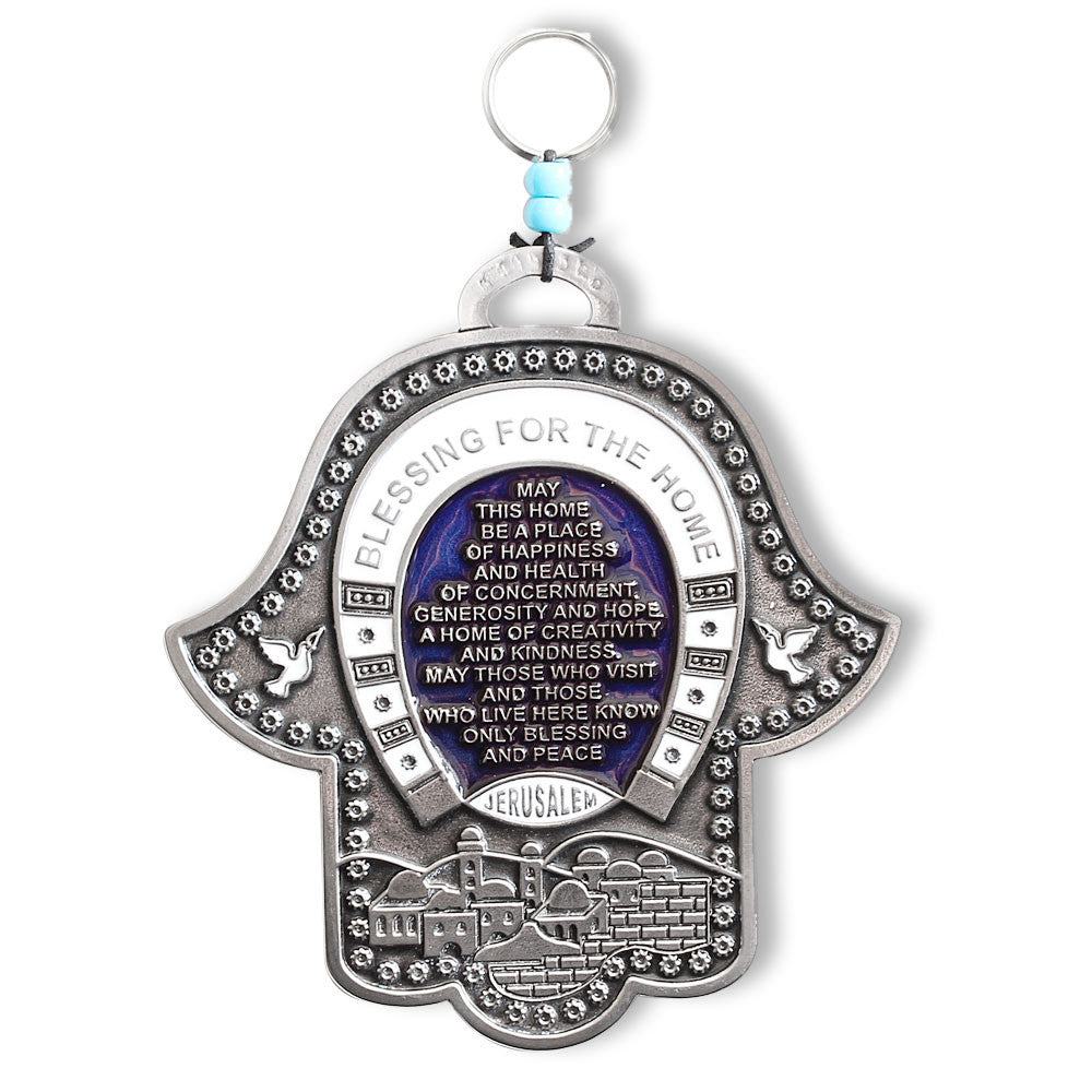 Blessing for Home Good Luck Wall Decor Hamsa Hand in English - Made in Israel