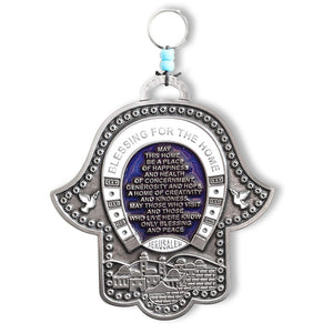 Blessing for Home Good Luck Wall Decor Hamsa Hand in English - Made in Israel