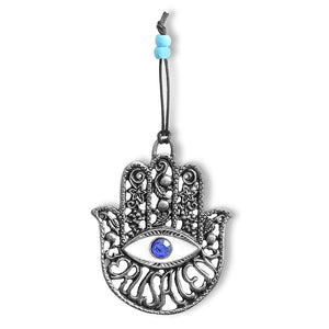 Good Luck Wall Decor Hamsa Evil Eye - Silver-Tone - Jerusalem - Made in Israel