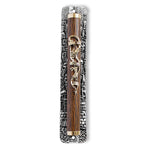 6" Mezuzah Case - Brown Wood Blessing Home - Jerusalem - Made in Israel