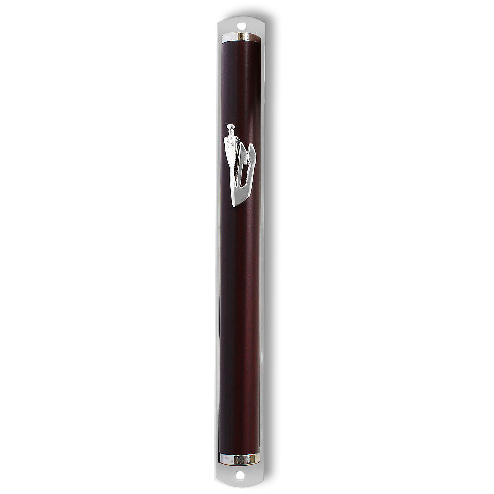 Large 7" Mezuzah Case - Silver White Brown Wood - Made in Israel
