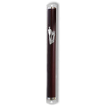 Large 7" Mezuzah Case - Silver White Brown Wood - Made in Israel