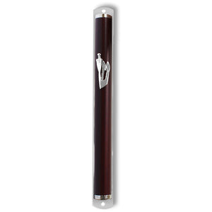 Large 7" Mezuzah Case - Silver White Brown Wood - Made in Israel