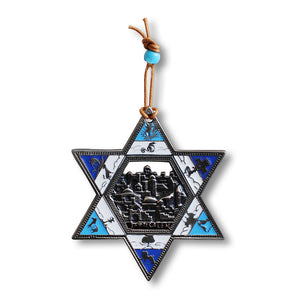 Jewish Star of David Jerusalem Good Luck Wall Decor Plaque - Small Size - Made in Israel