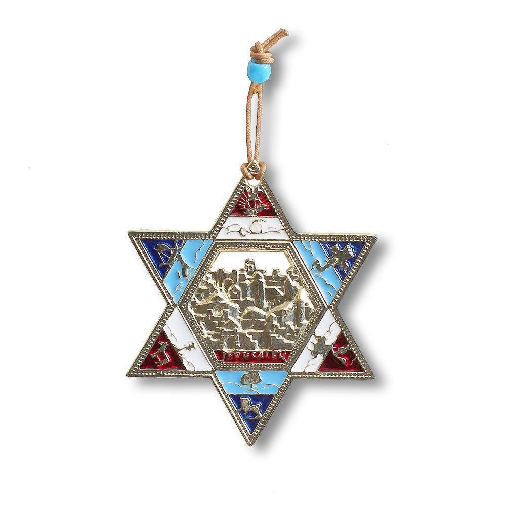 Jewish Star of David Jerusalem Good Luck Wall Decor Plaque - Small Size - Made in Israel