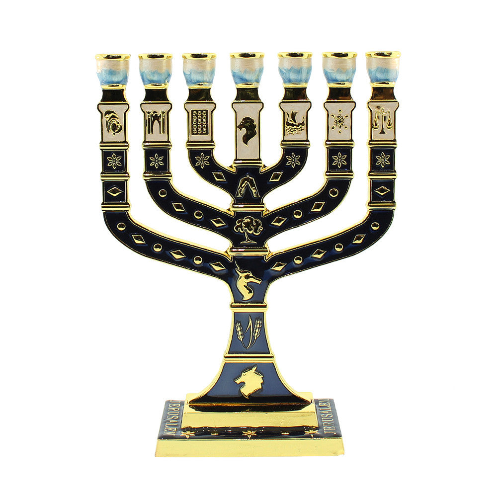 Blue and Yellow Gold-Tone Menorah 7 Branches Jerusalem 12 Tribes of Israel - Height 5" (inches)