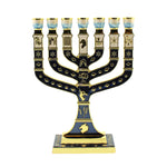 Blue and Yellow Gold-Tone Menorah 7 Branches Jerusalem 12 Tribes of Israel - Height 5" (inches)