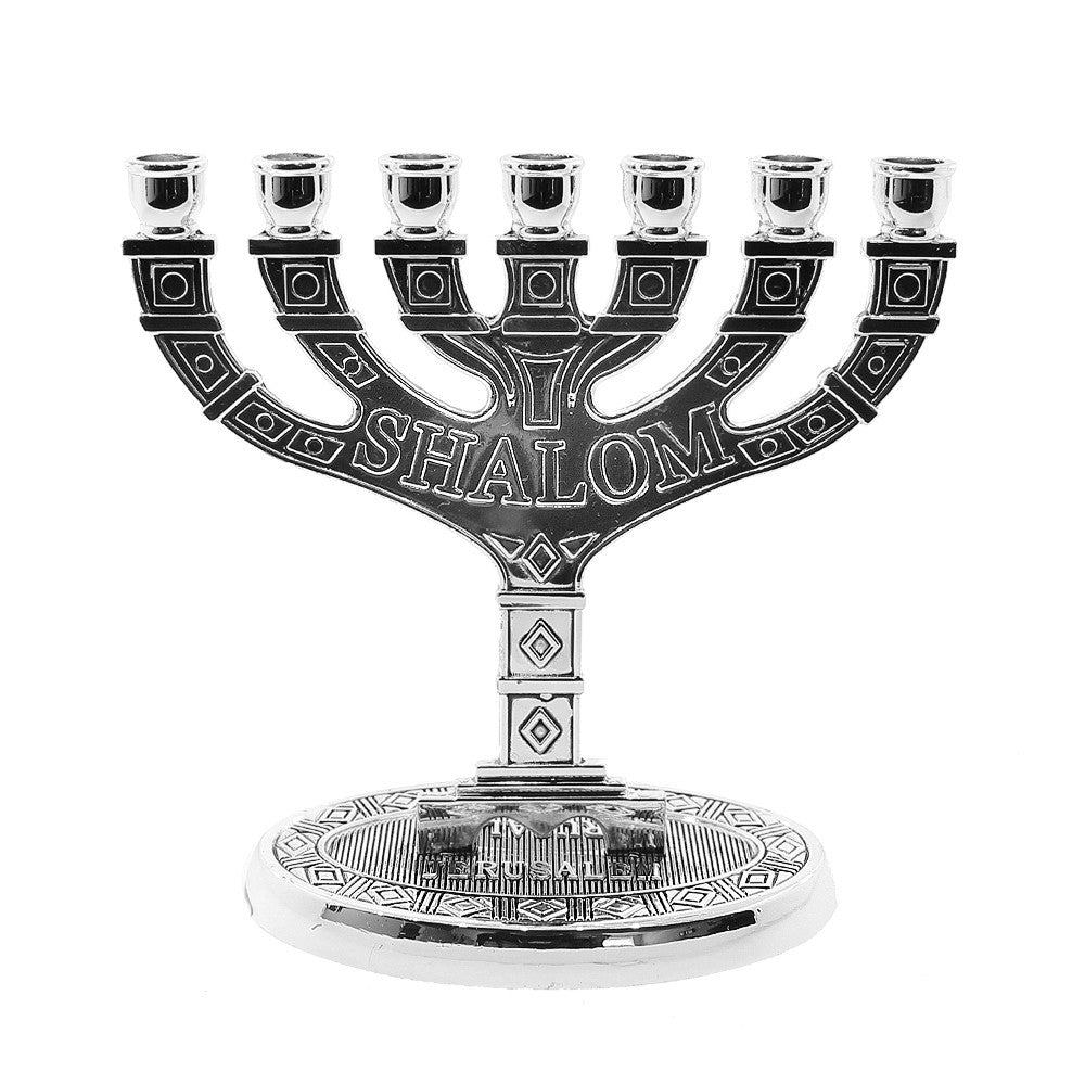 Silver-Tone Shalom Menorah - Height 4.5" (inches)