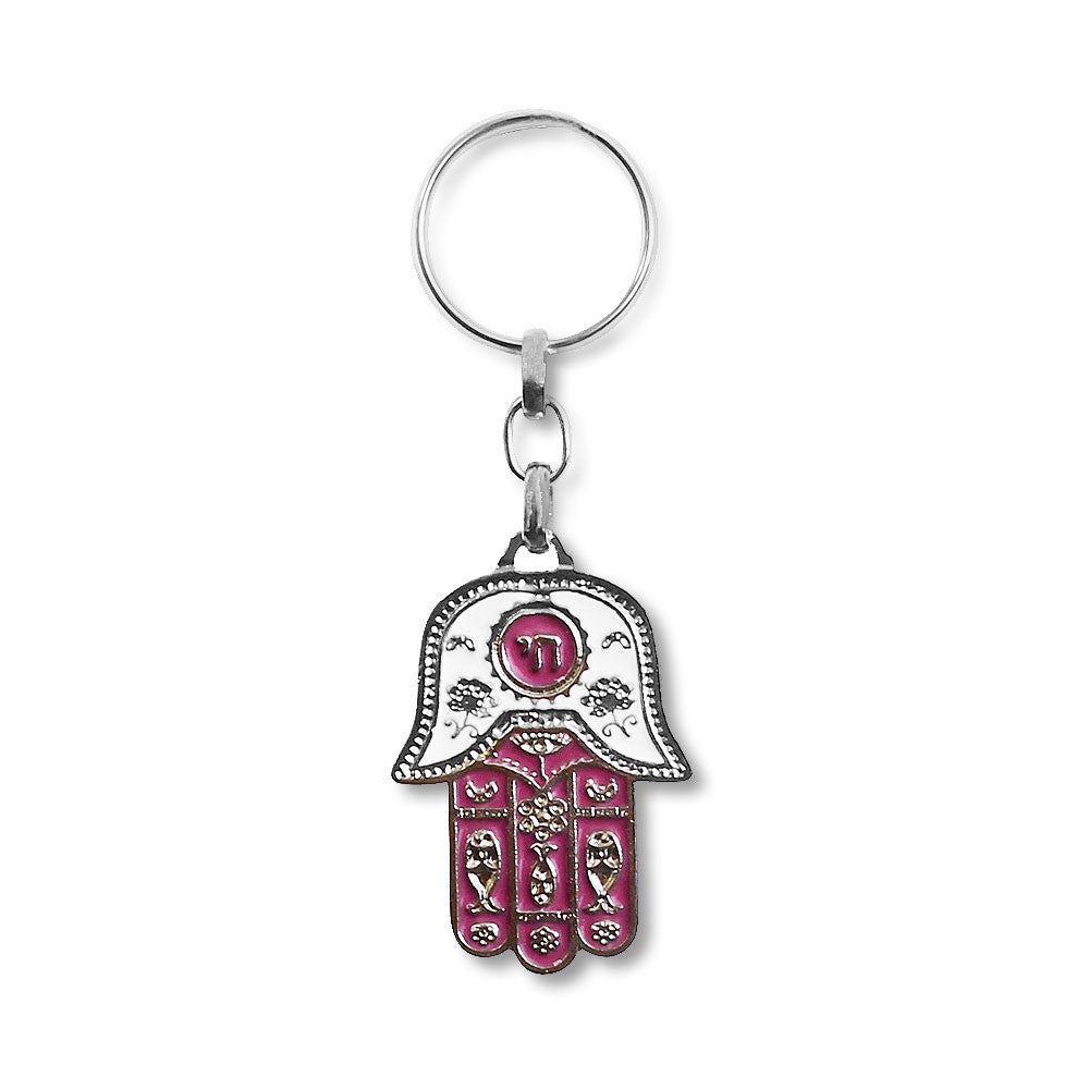 Jewish Chai Living Good Luck Multicolor Hamsa Hand - Small Key Chain - Made in Israel - Pink