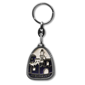 Metal Blue Silver-Tone Jerusalem City Design Key Chain Keychain, 2" - Made in Israel