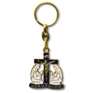 Metal Yellow Gold-Tone Crucifix Cross Prayer Religious Key Chain Keychain, 2" - Made in Israel