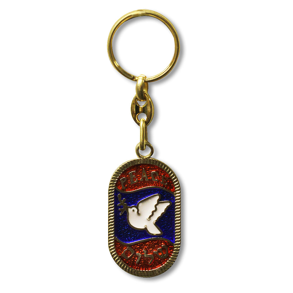 Metal Blue Red Silver-Tone Peace White Dove Bird Key Chain Keychain, 2" - Made in Israel