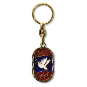 Metal Blue Red Silver-Tone Peace White Dove Bird Key Chain Keychain, 2" - Made in Israel