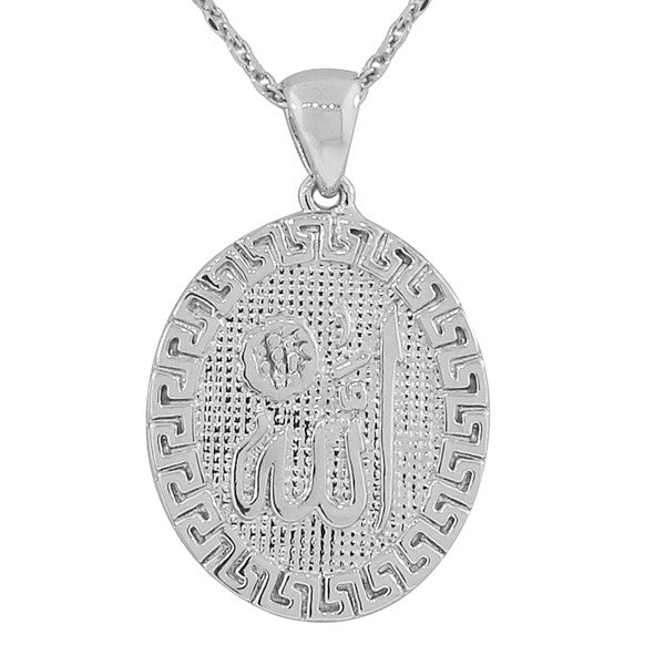 925 Sterling Silver Muslim Islam God Allah Pendant Necklace with Chain