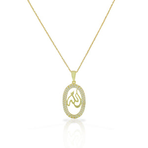 925 Sterling Silver Yellow Gold-Tone White CZ Muslim Islam God Allah Pendant Necklace