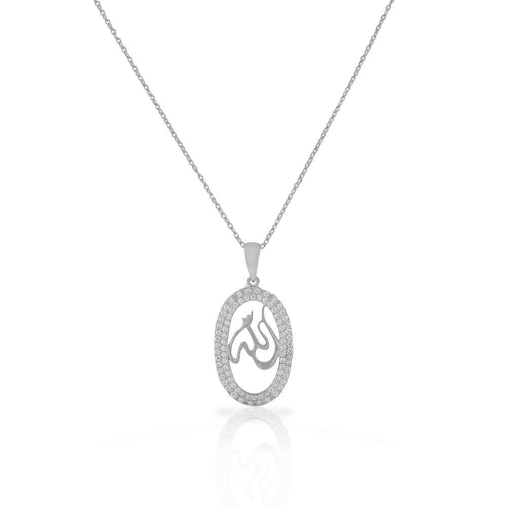 925 Sterling Silver White CZ Muslim Islam God Allah Pendant Necklace