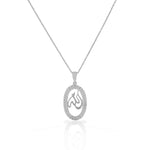 925 Sterling Silver White CZ Muslim Islam God Allah Pendant Necklace