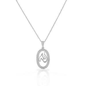 925 Sterling Silver White CZ Muslim Islam God Allah Pendant Necklace