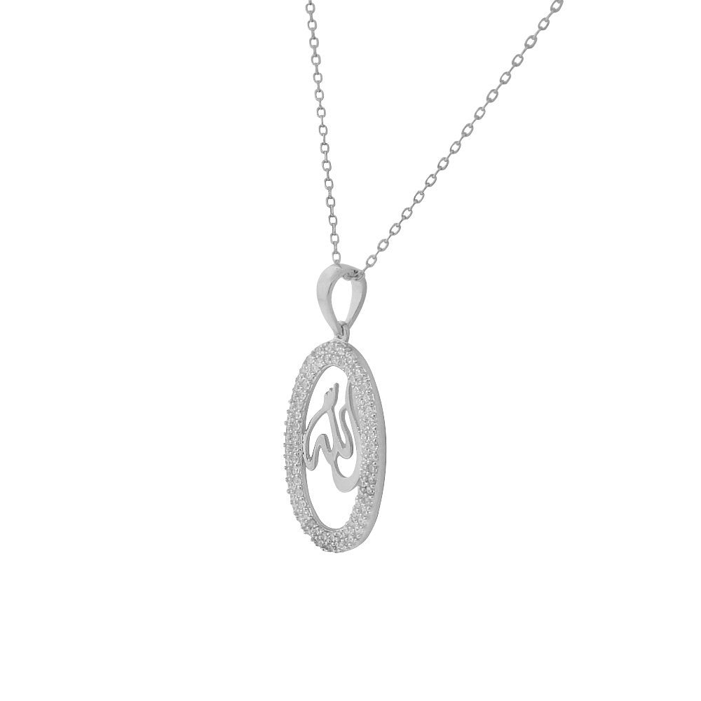 Silver Muslim Pendant