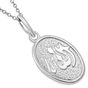 Oval Allah Necklace Sterling Silver