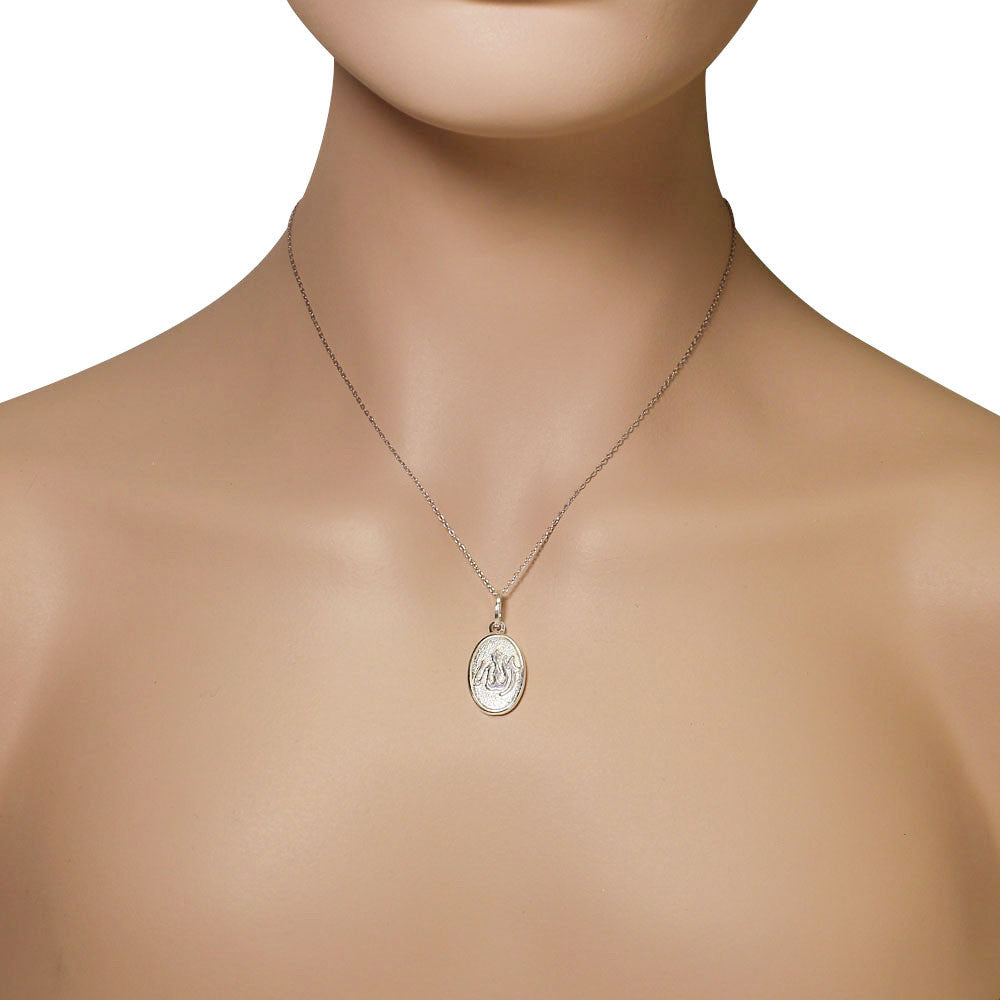 Oval Allah Necklace Sterling Silver