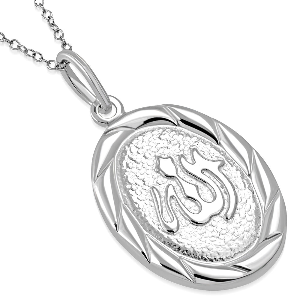Silver Allah Coin Pendant