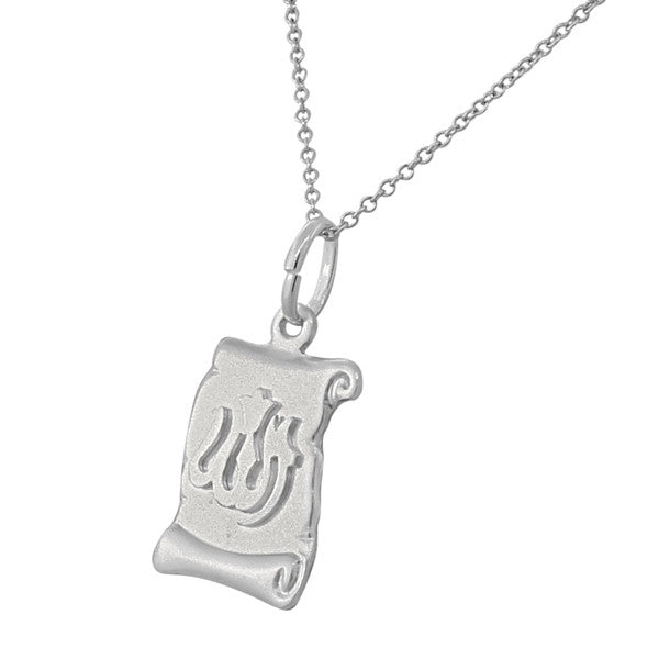 Allah Scroll Necklace Pendant Sterling Silver