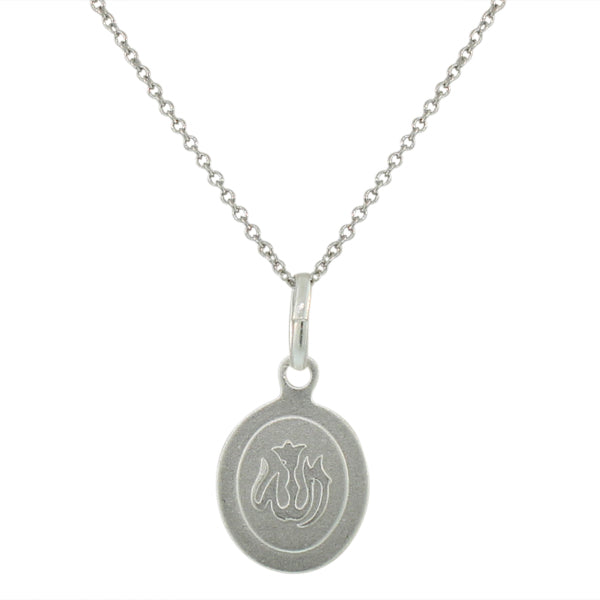 925 Sterling Silver Muslim Islam God Allah Pendant Necklace with Chain