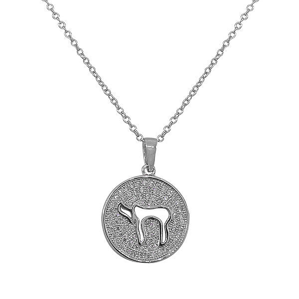 925 Sterling Silver Jewish Chai Living Charm White CZ Pendant Necklace with Chain