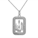 925 Sterling Silver  Muslim Islam God Allah Large Pendant Necklace with Chain