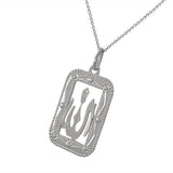 Sterling Allah Pendant