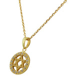 Star of David Cutout