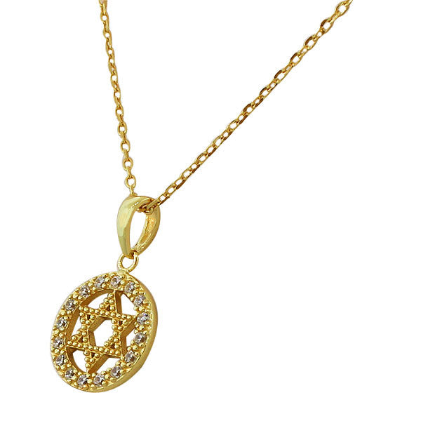 Star of David Cutout