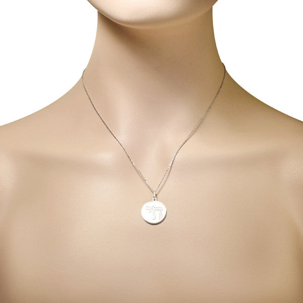 Sterling Silver Round Chai Pendant Necklace