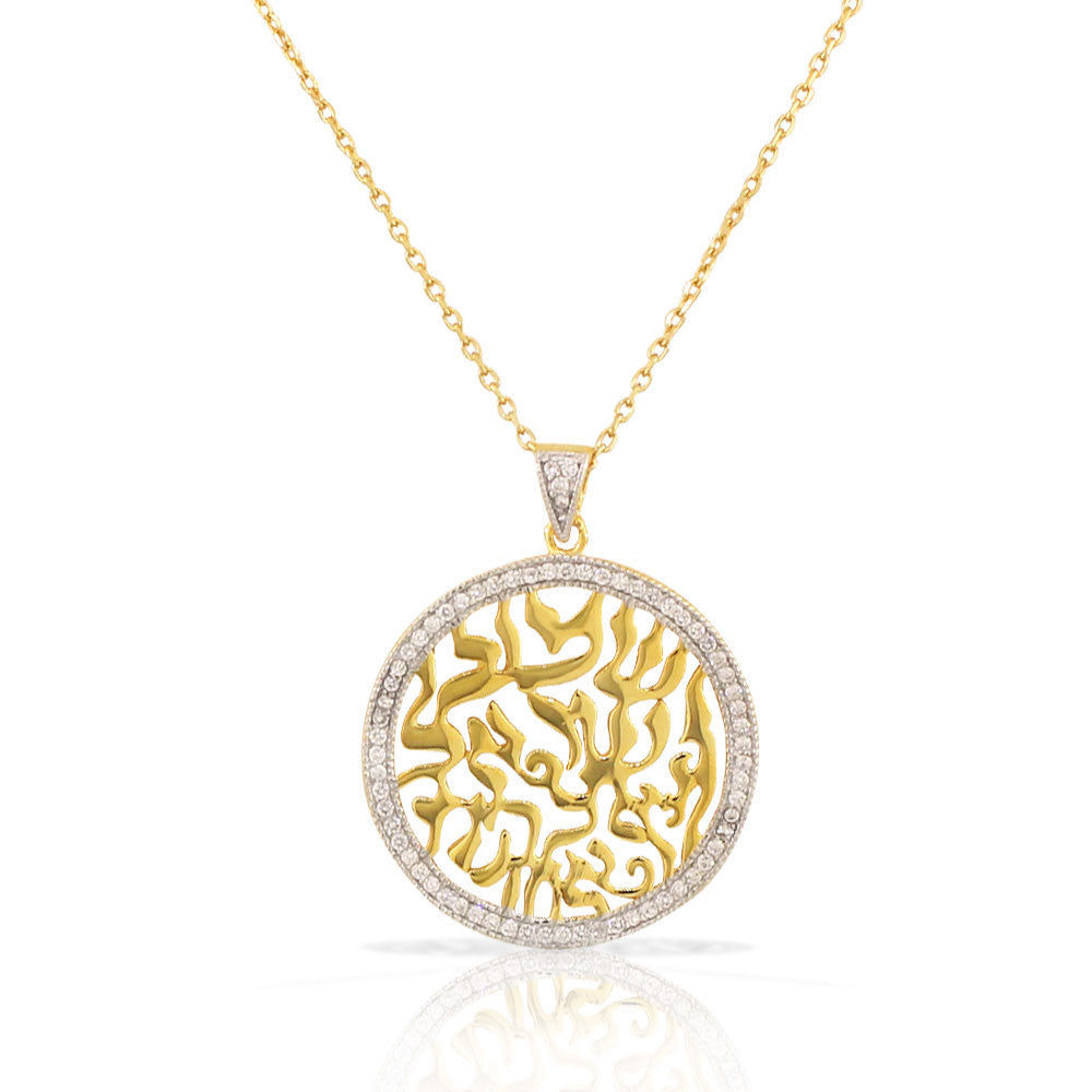 925 Sterling Silver Yellow Gold-Tone CZ Jewish Shema Sh'ma Yisrael Pendant Necklace
